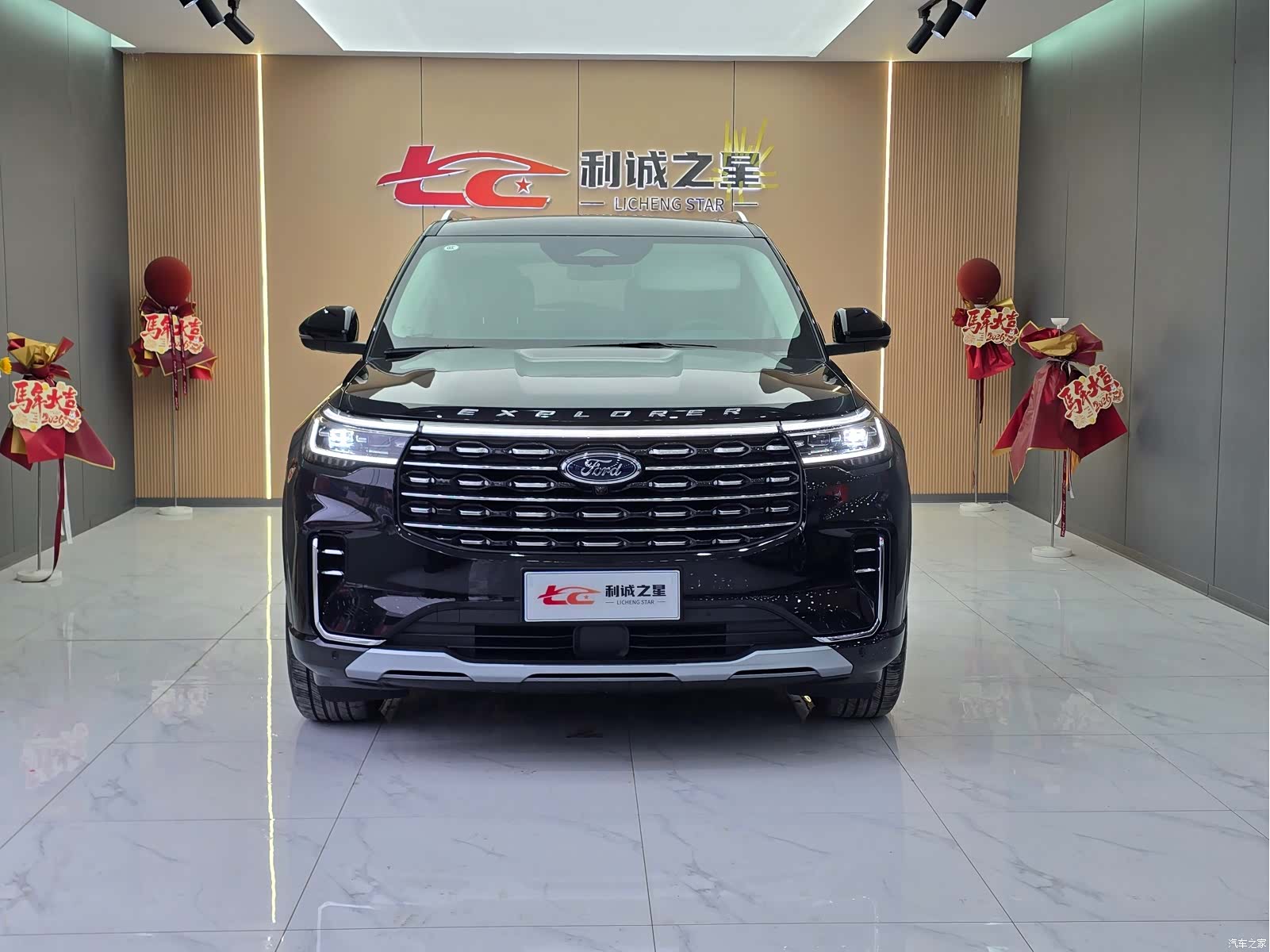 Ford Explorer, 2025 2