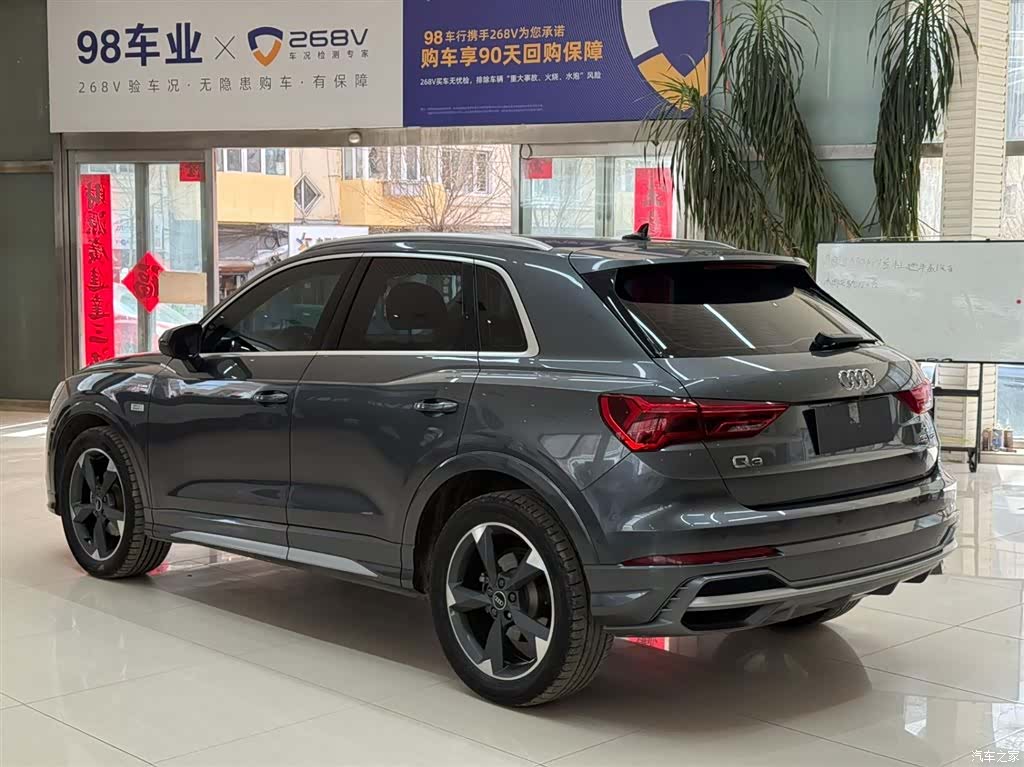 Audi Q3, 2022 6