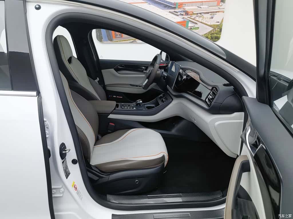 BYD Qin, 2023 23