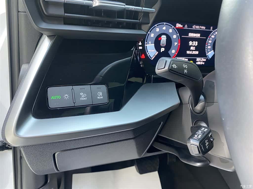 Audi A3, 2023 9