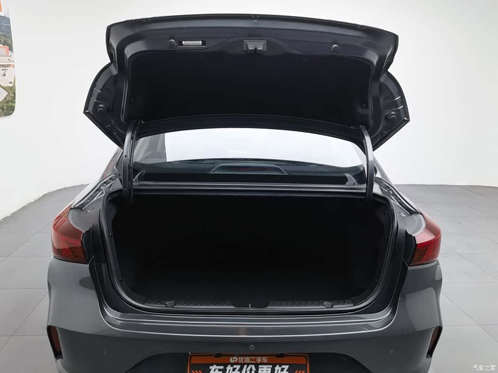 Changan Eado, 2021 16