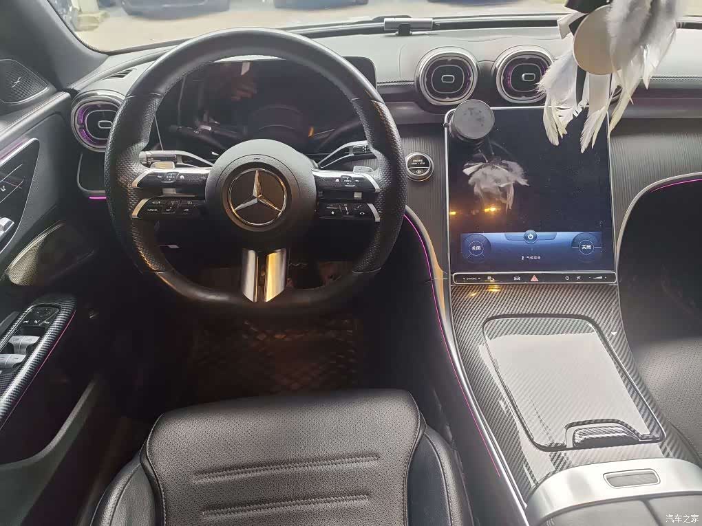 Mercedes-Benz C-Class, 2024 6