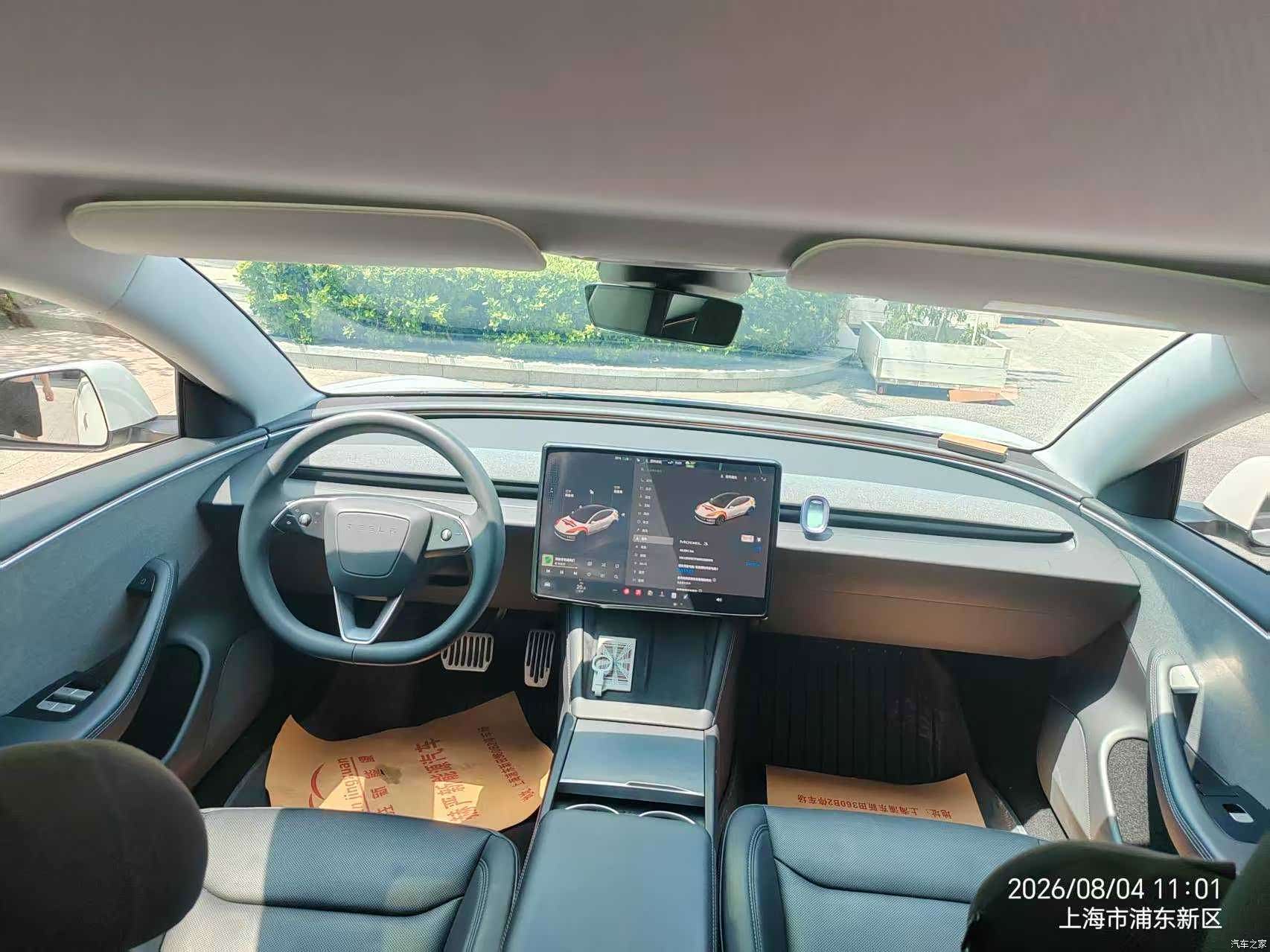 Tesla Model 3, 2024 7