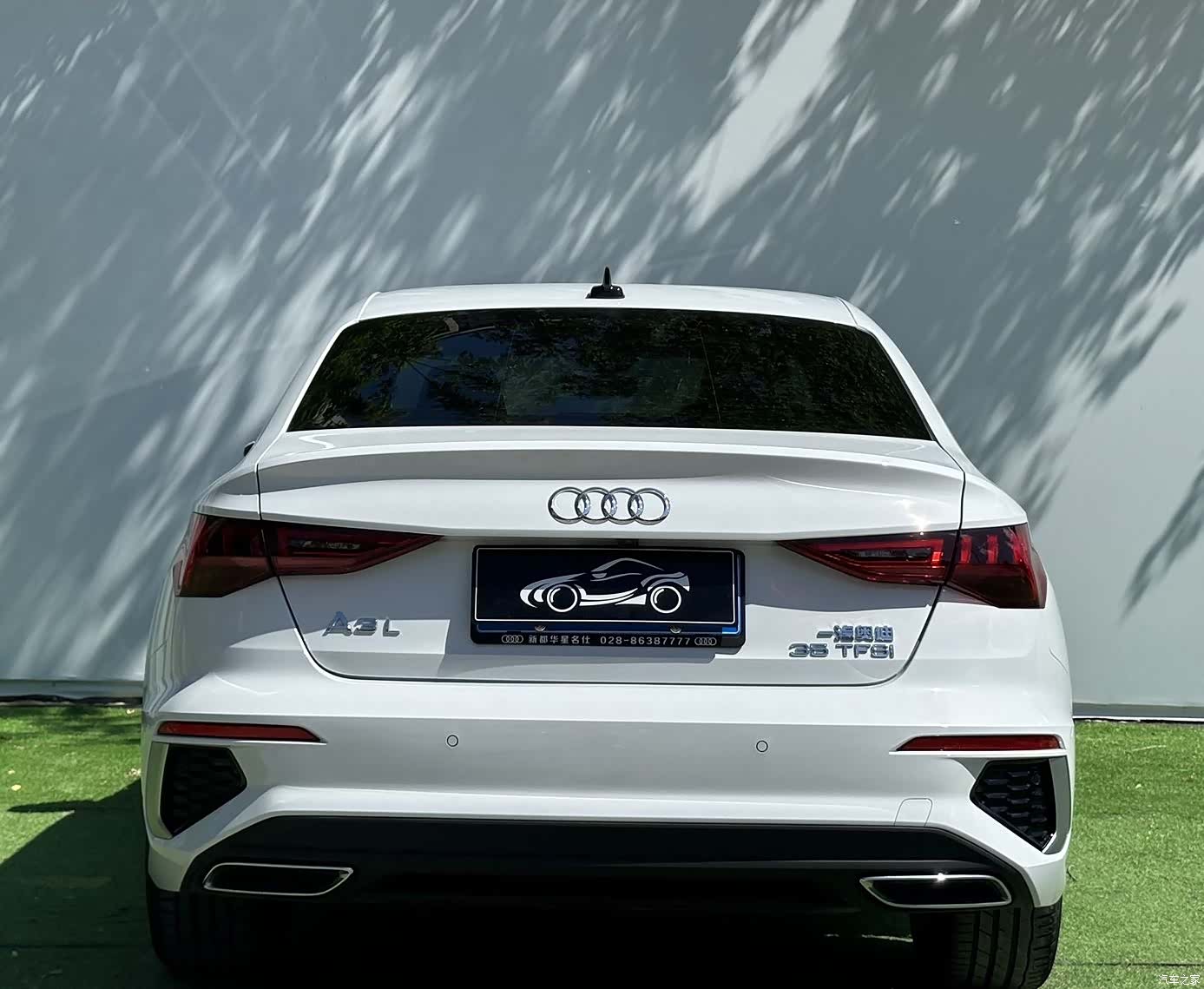 Audi A3, 2022 8