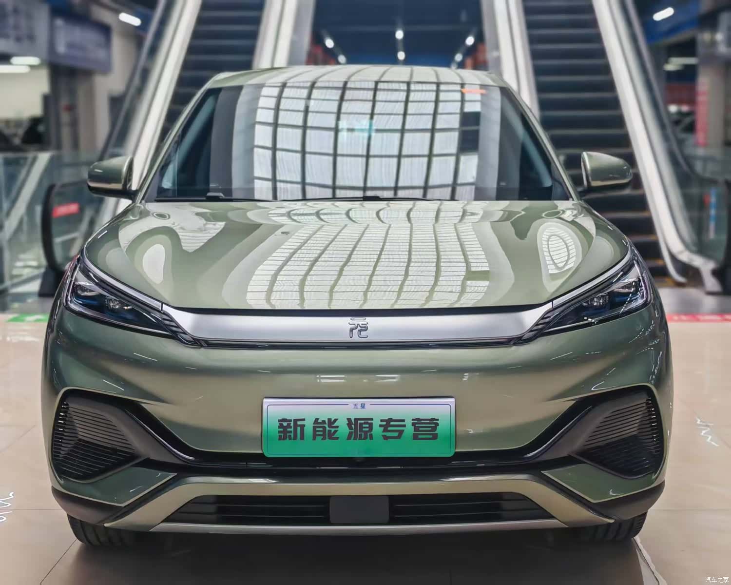 BYD Yuan, 2023 1