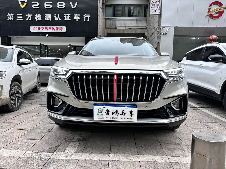 Hongqi HS5