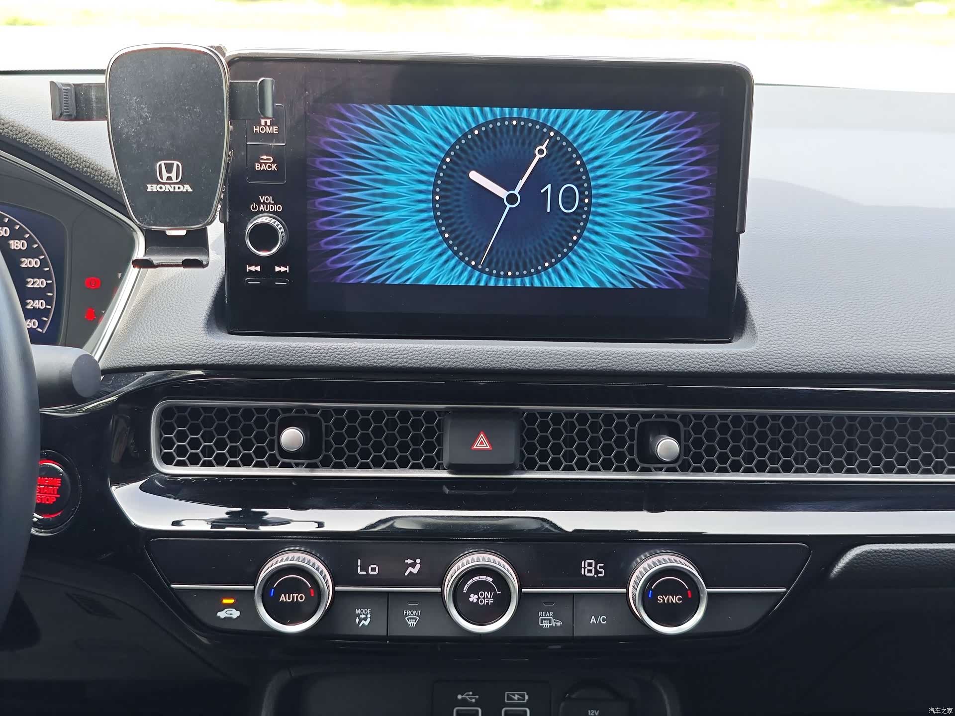 Honda Integra, 2023 18