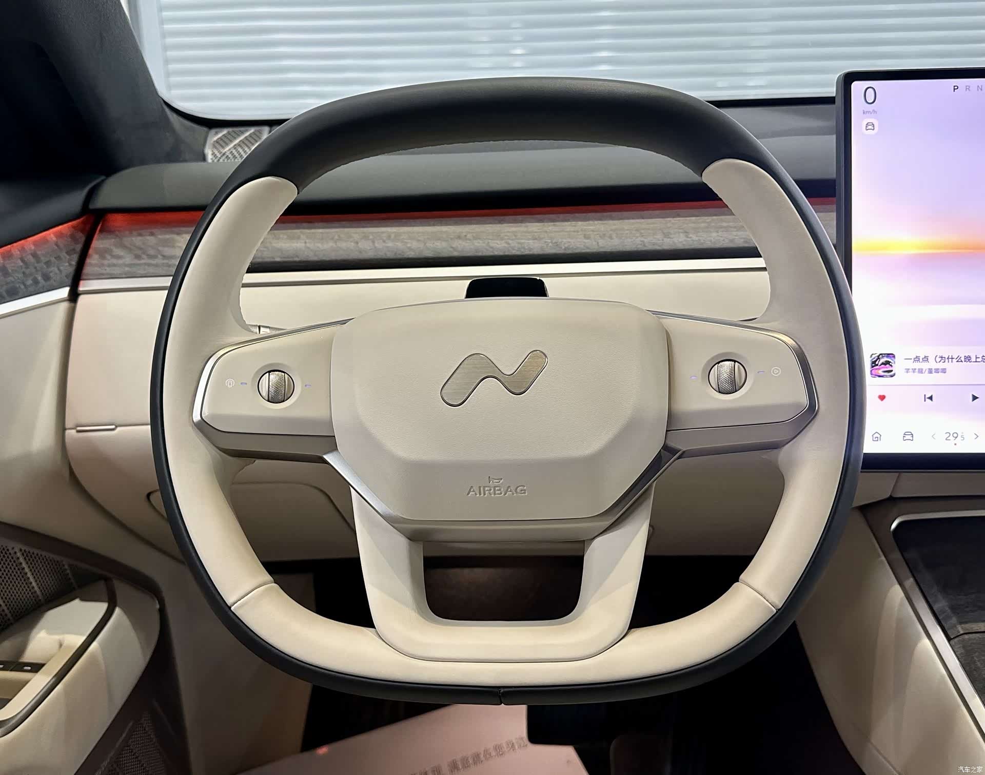 NIO L90, 2025 14