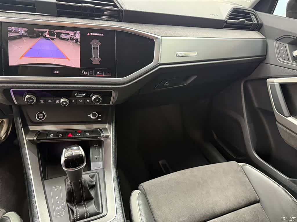 Audi Q3, 2022 12