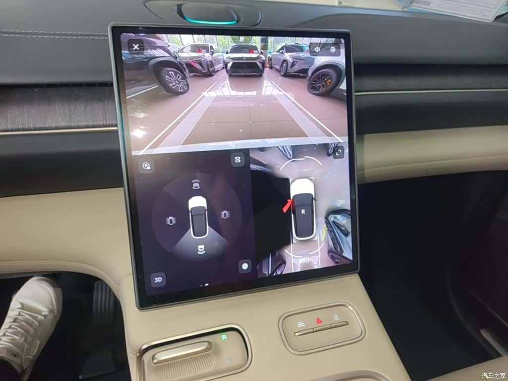 NIO ES6, 2023 13