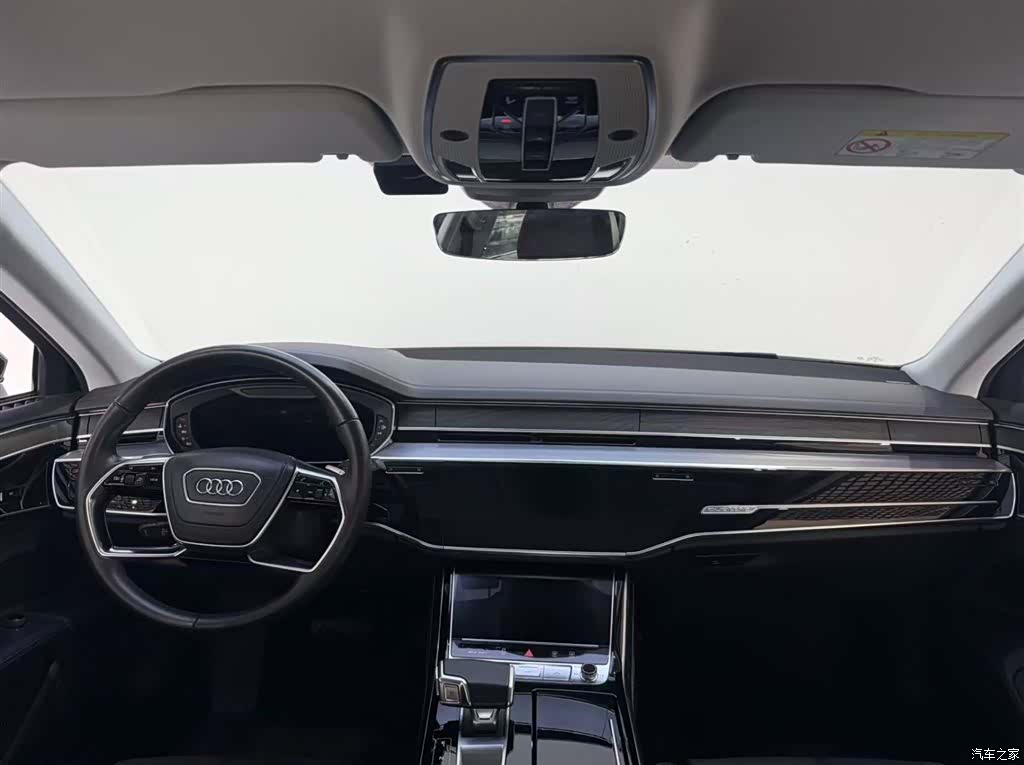 Audi A8L, 2022 7
