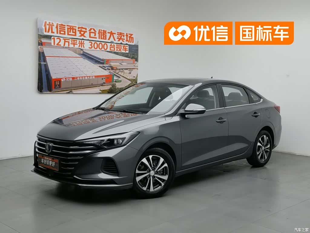Changan Eado, 2021 1