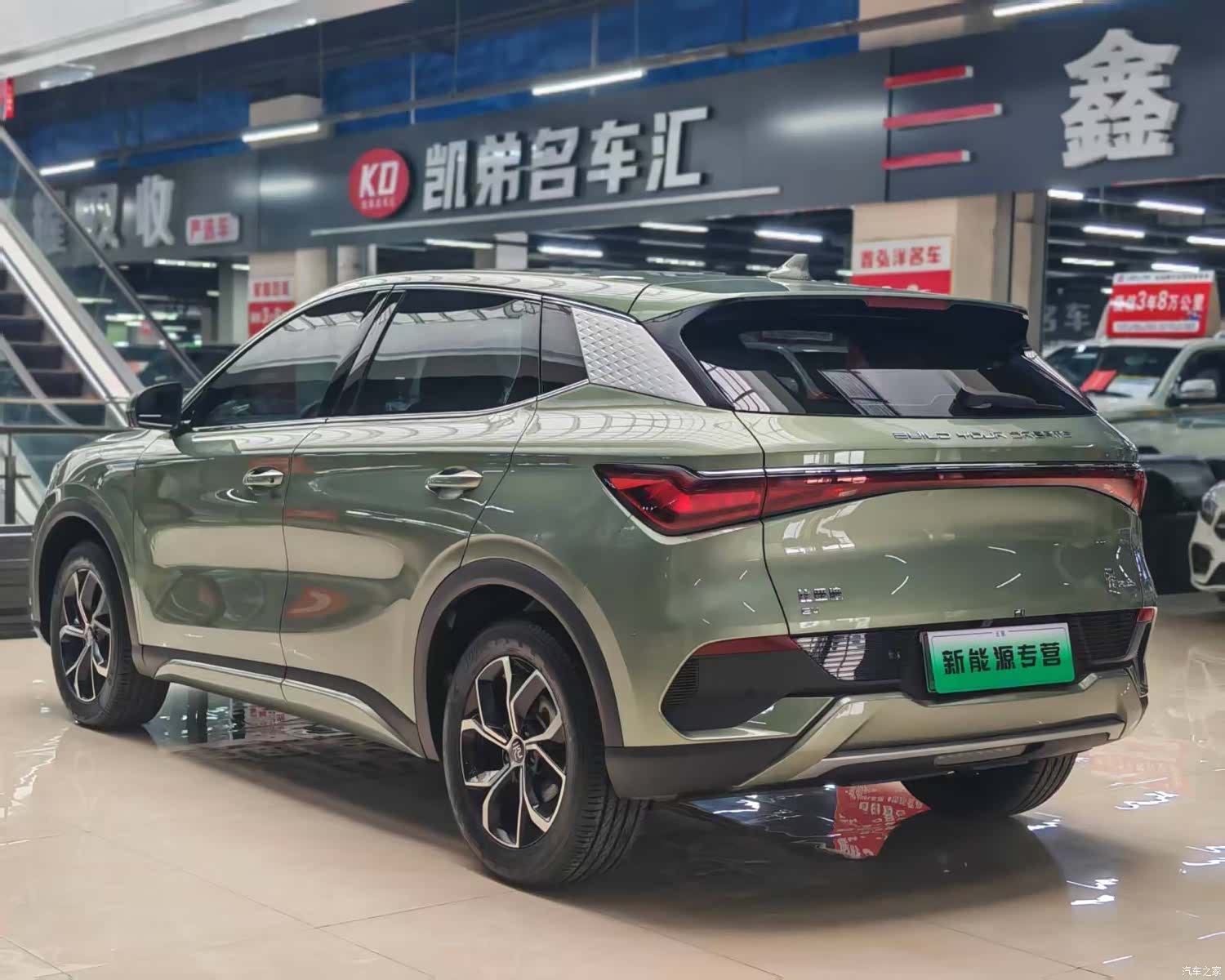BYD Yuan, 2023 все фото