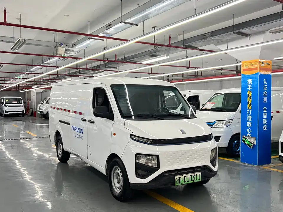 Yuanzheng Star Enjoy V