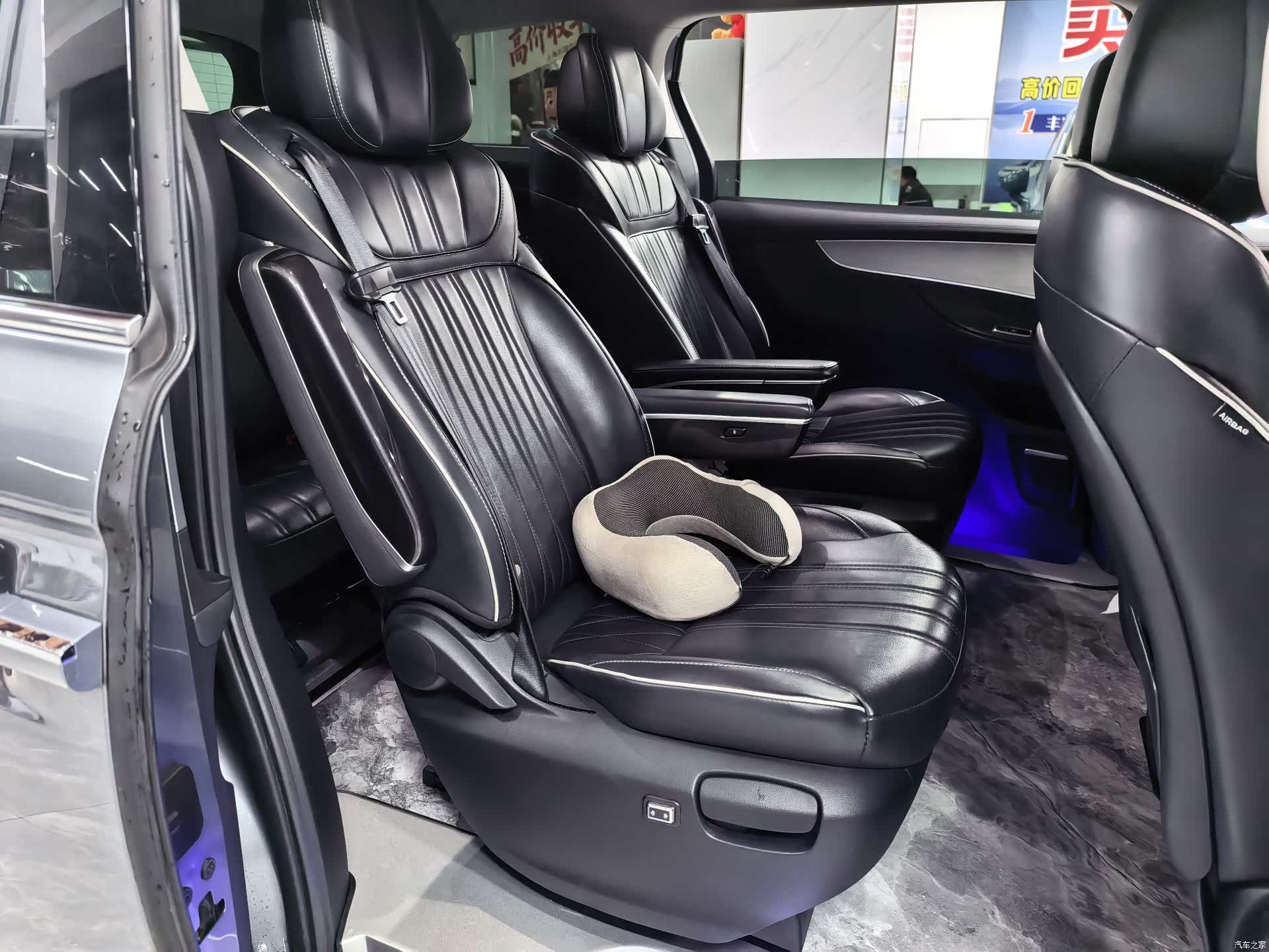 Roewe iMAX8, 2023 15