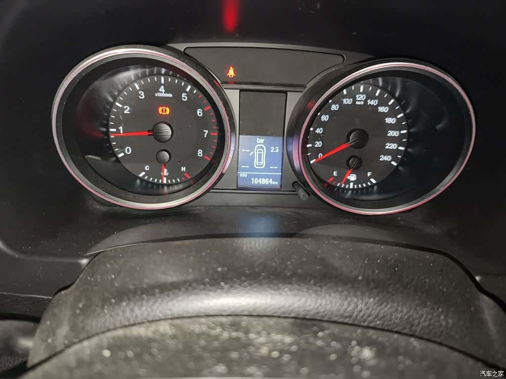 Haval H6, 2016 13