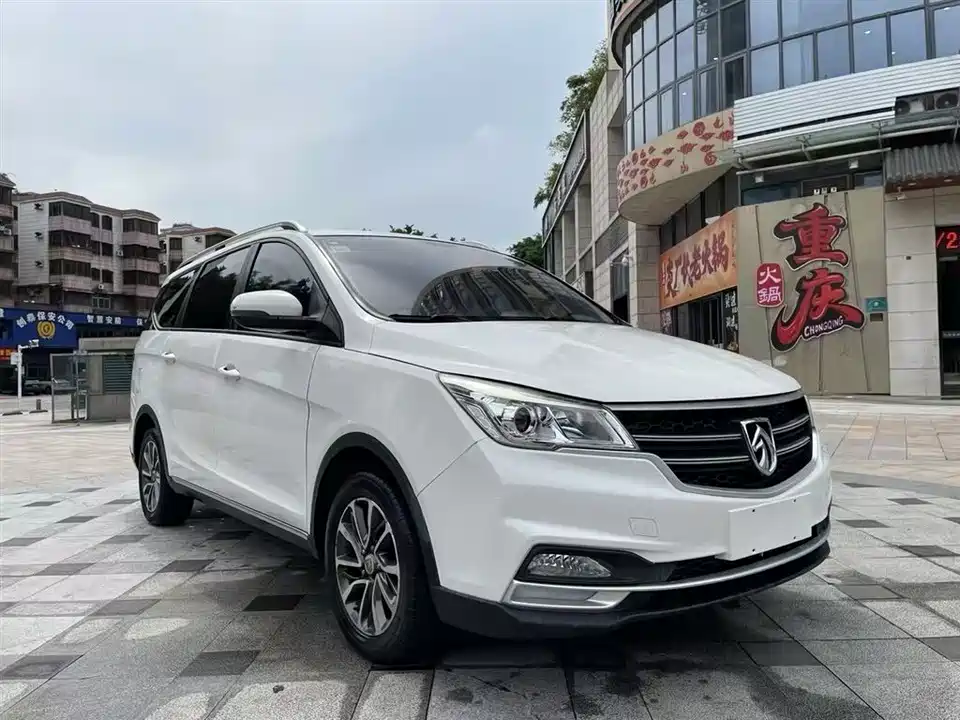 Baoding 730