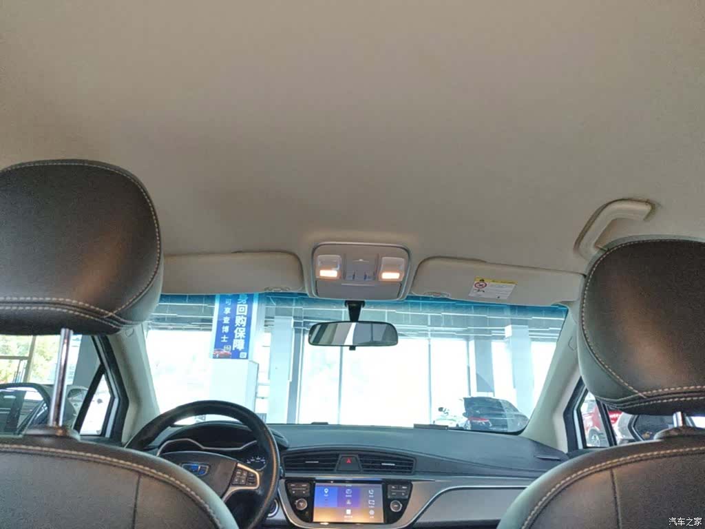 Geely Emgrand, 2018 18