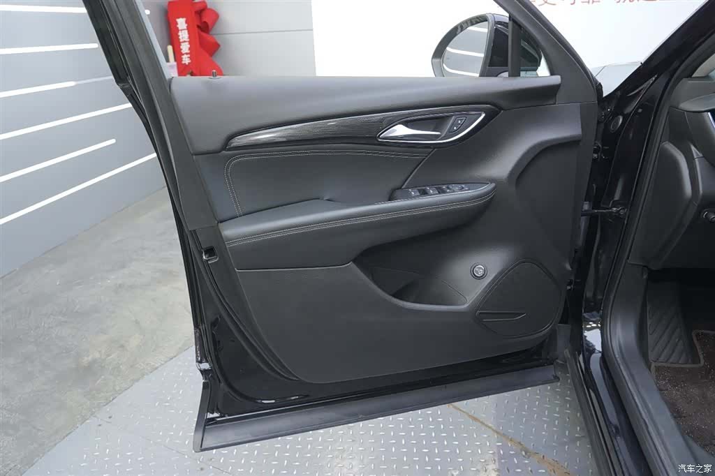 Buick Envision Plus, 2023 18