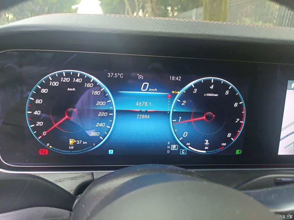 Mercedes-Benz E-Class, 2023 12