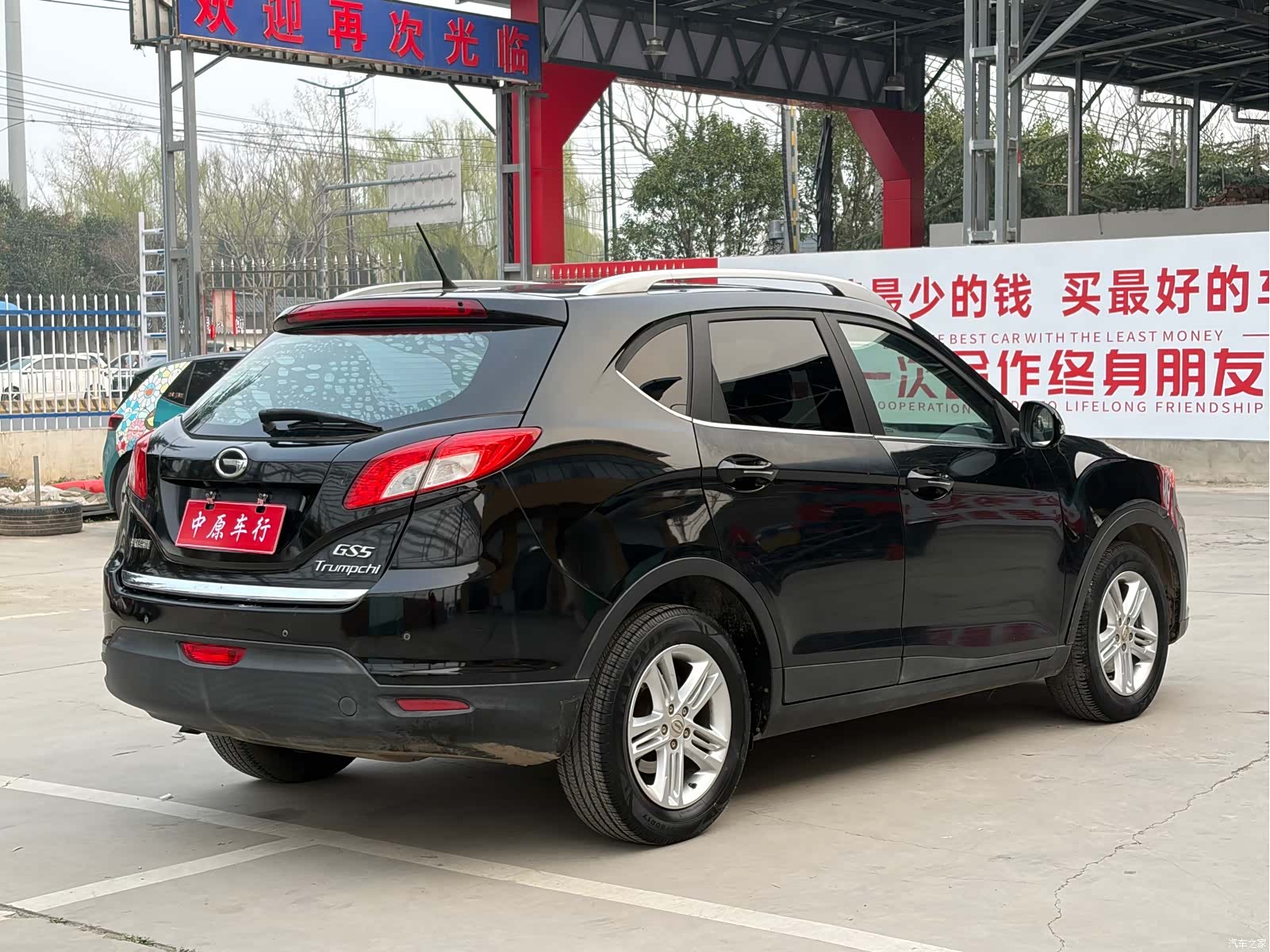 GAC GS5, 2014 17