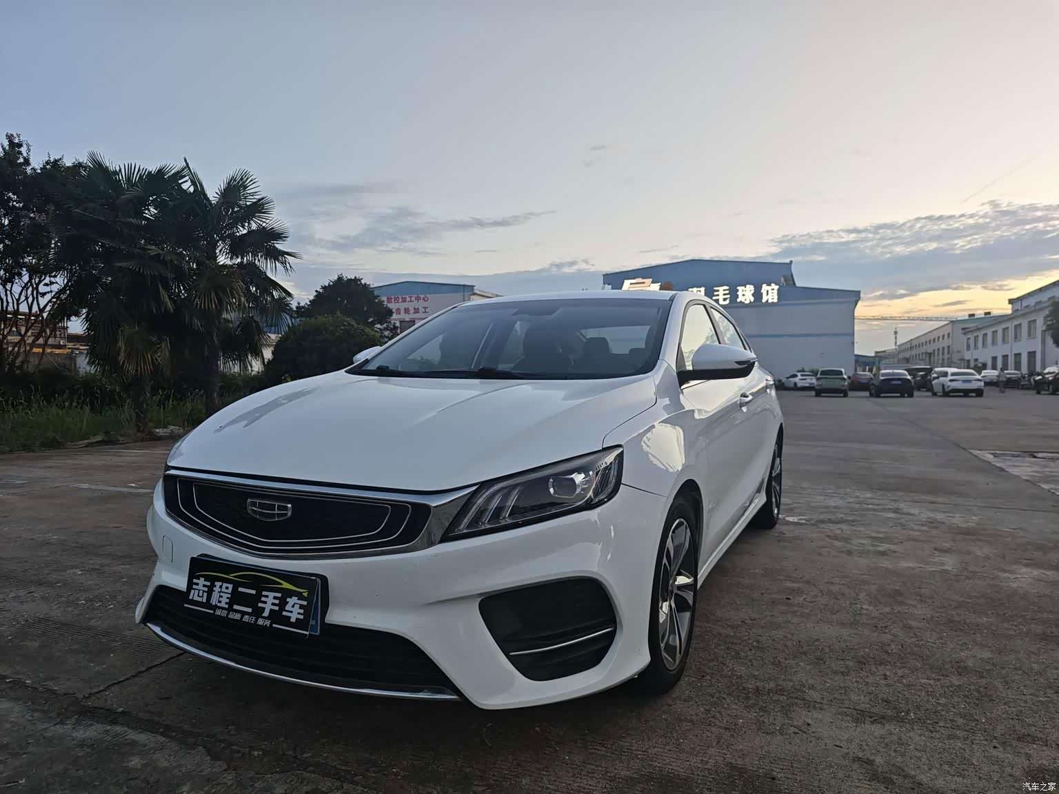 Geely Binray, 2019 1
