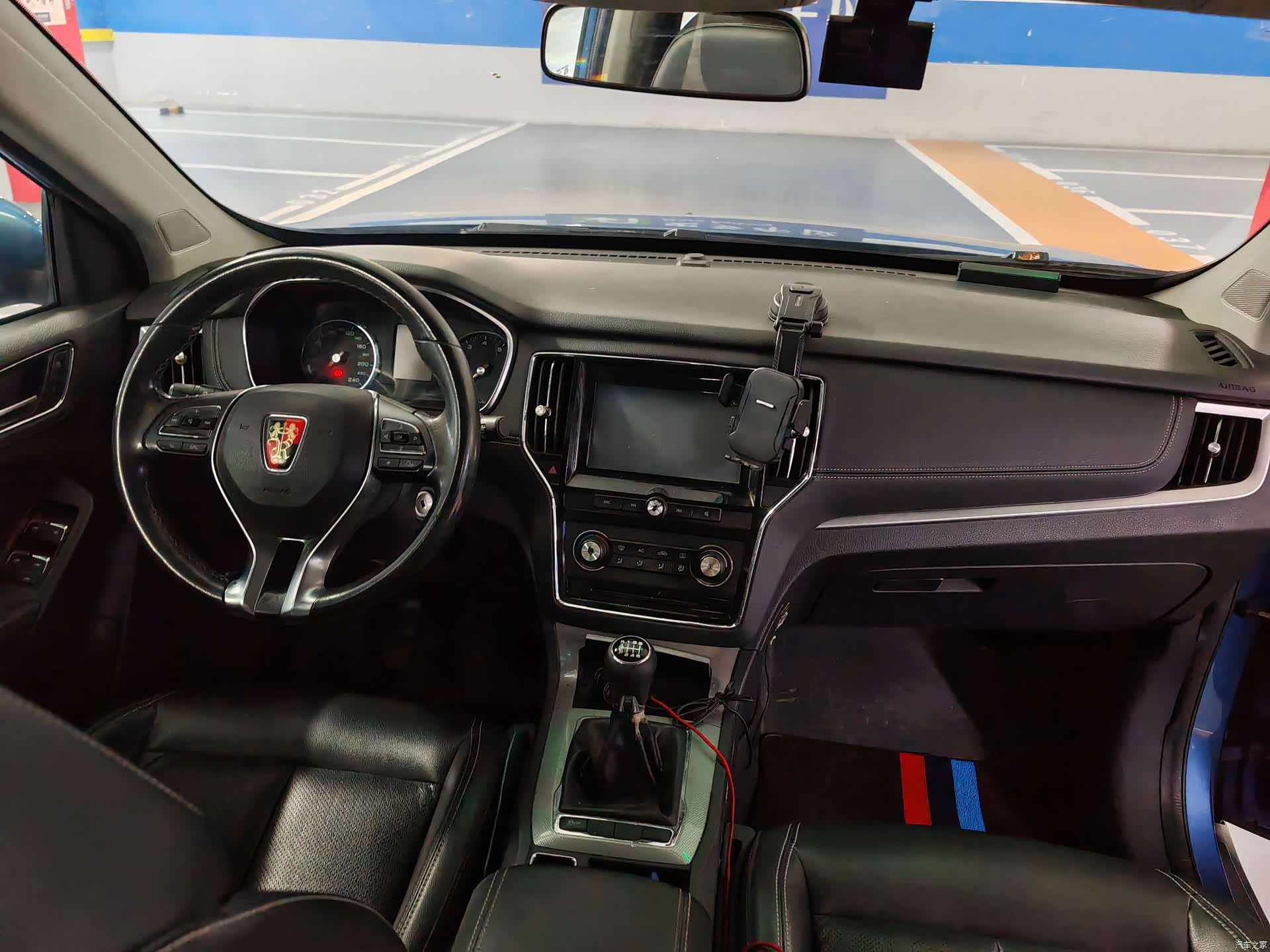 Roewe RX5, 2017 7