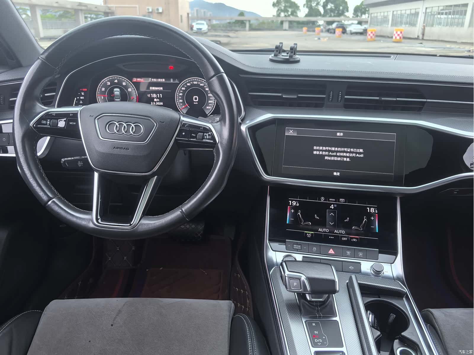 Audi A6L, 2022 10