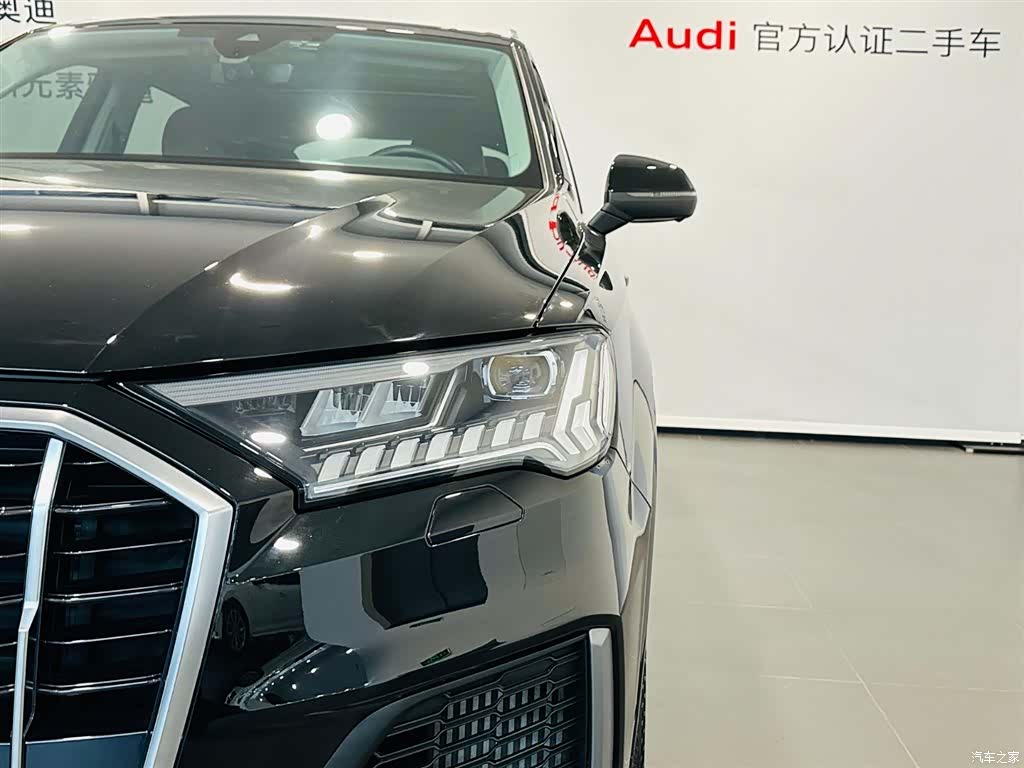 Audi Q7, 2023 15