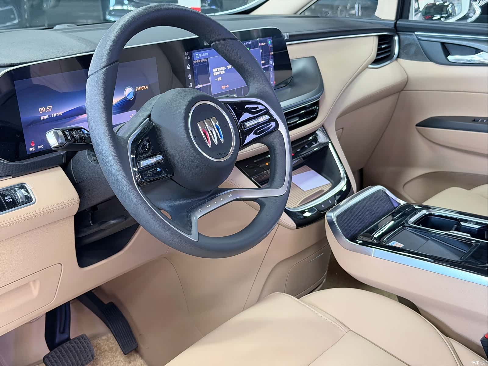 Buick GL8, 2026 2