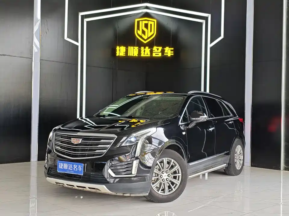 Cadillac XT5
