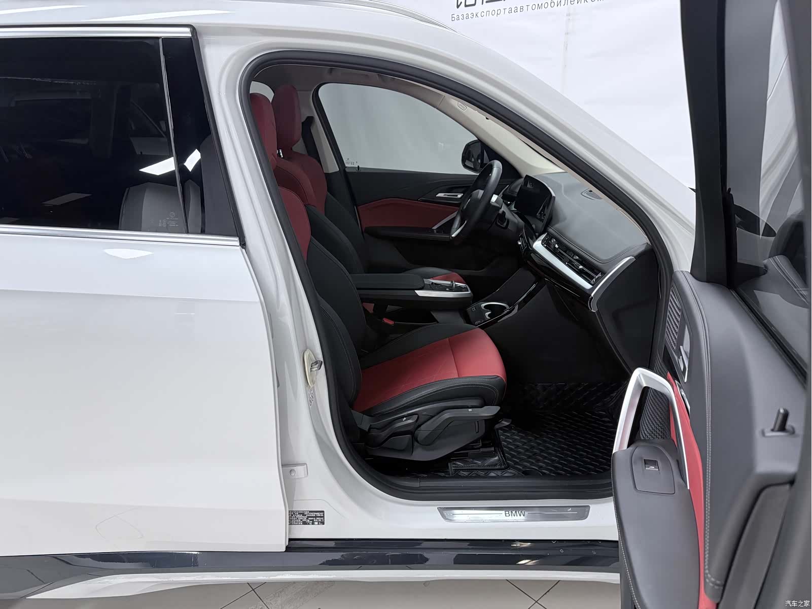 BMW X1, 2024 11