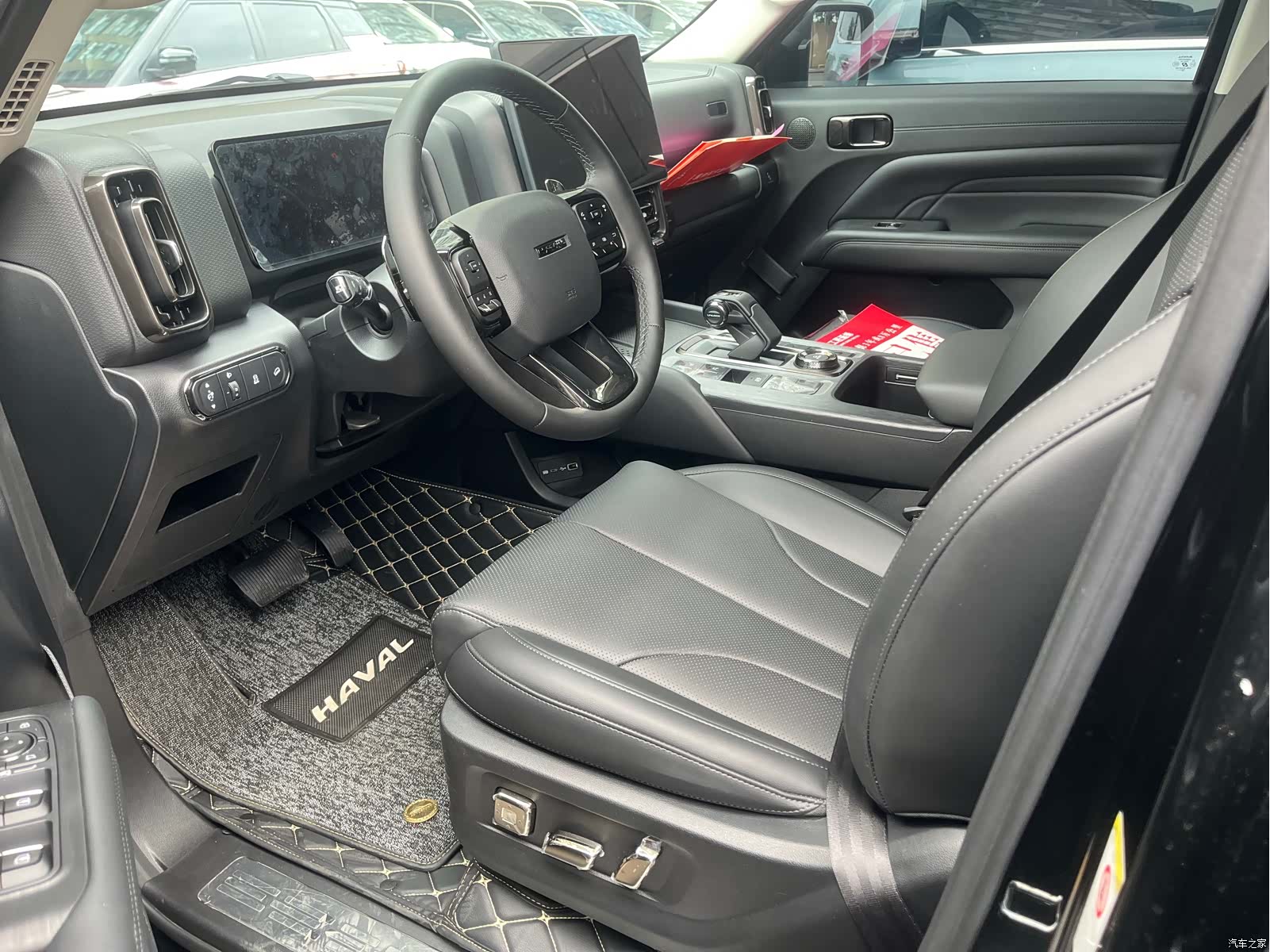 Haval H9, 2025 7
