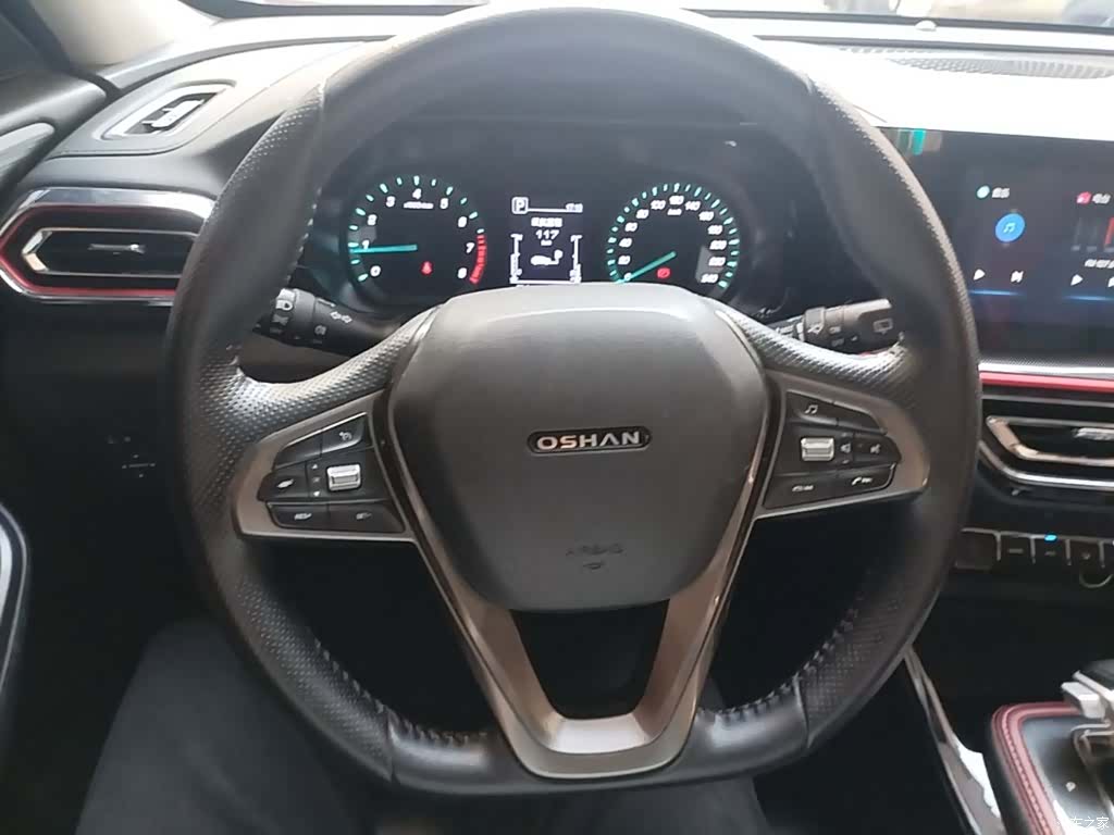Changan X5, 2023 11