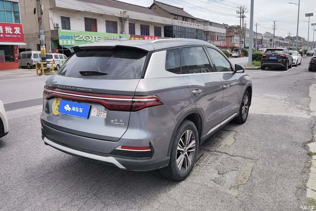 BYD Song, 2021 3