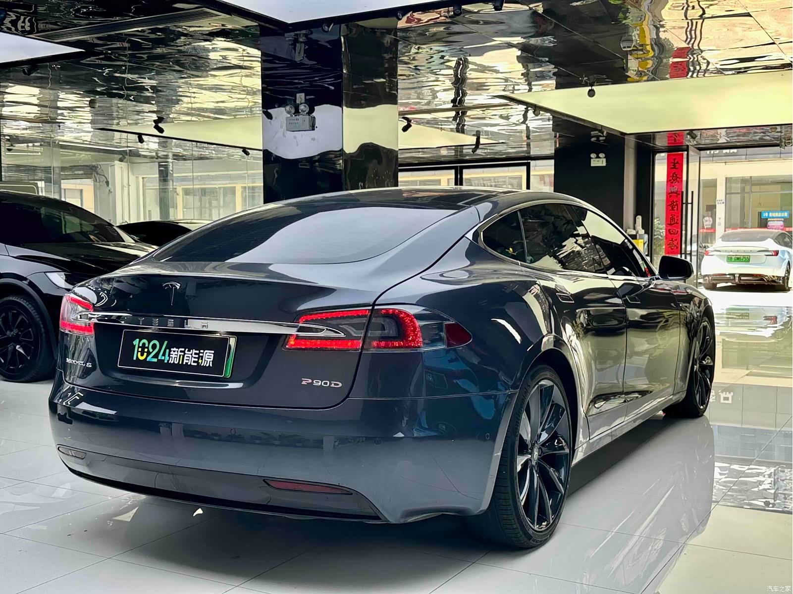 Tesla Model S, 2016 10