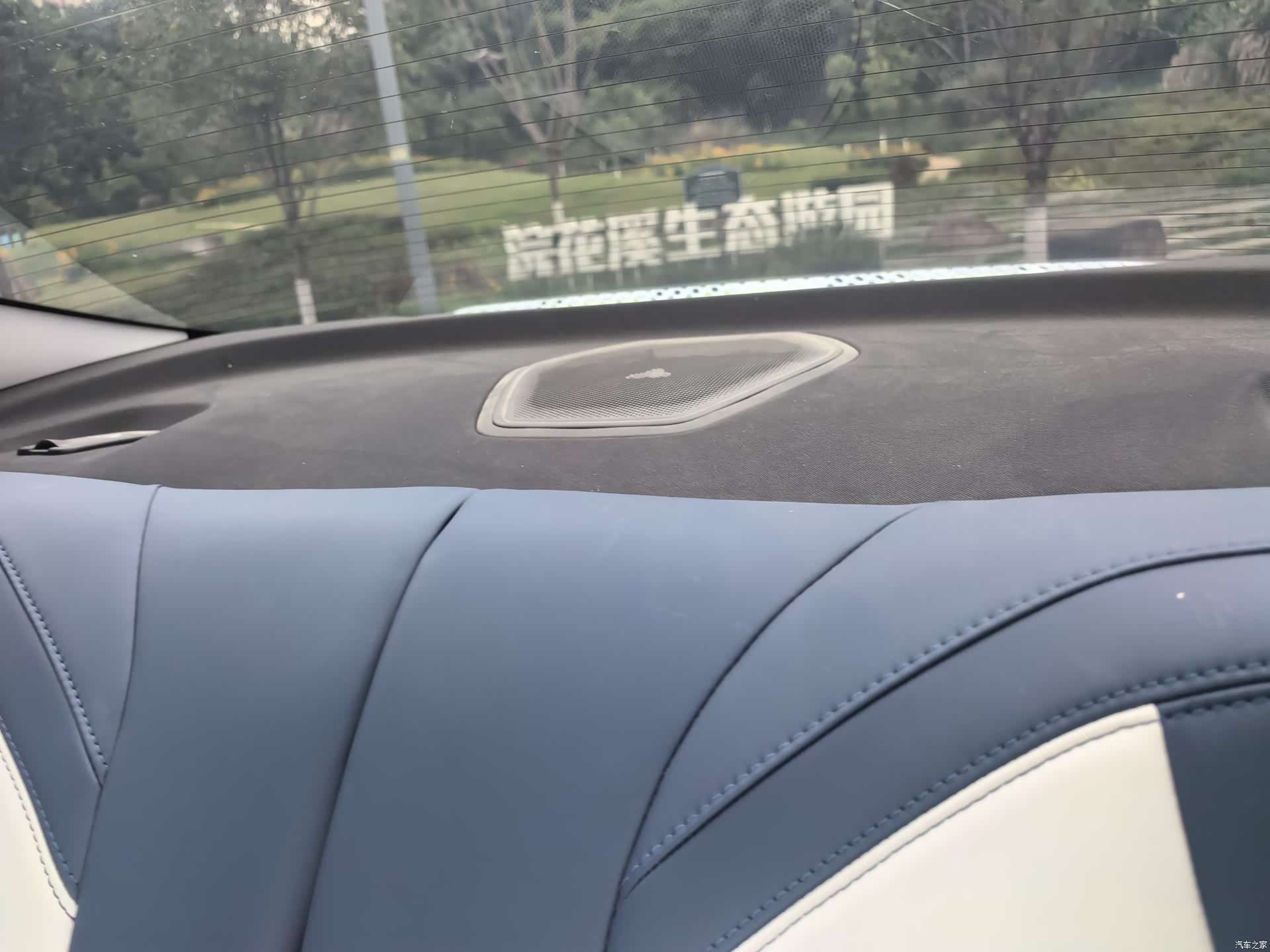 Neta GT, 2024 17