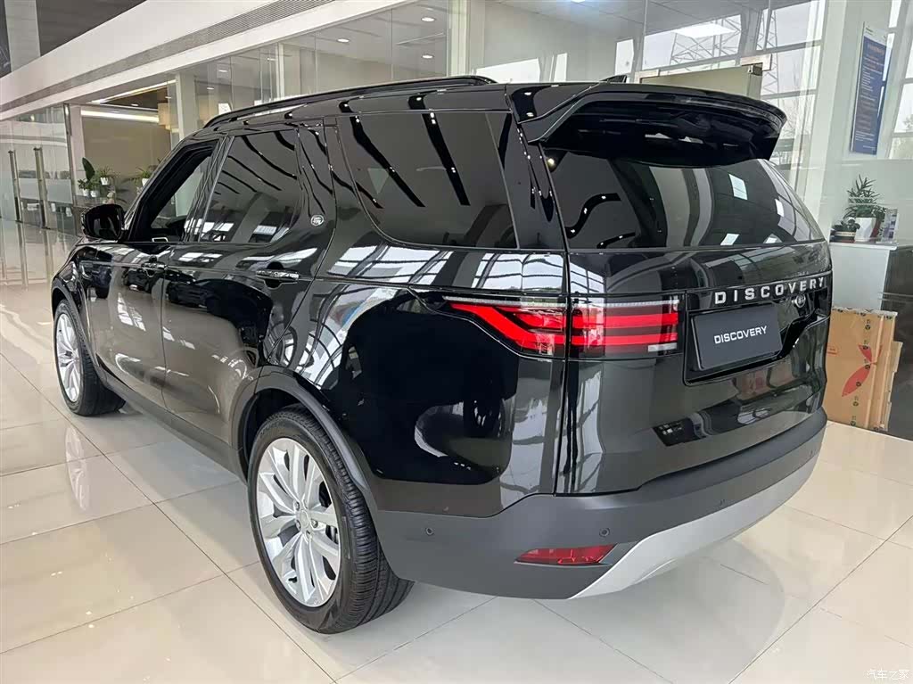 Land Rover Discovery, 2026 4
