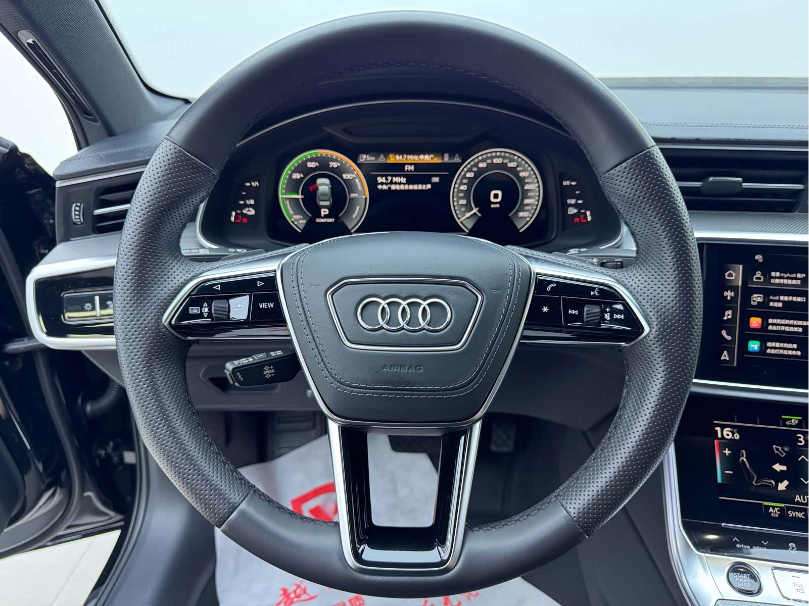 Audi A6L, 2023 11