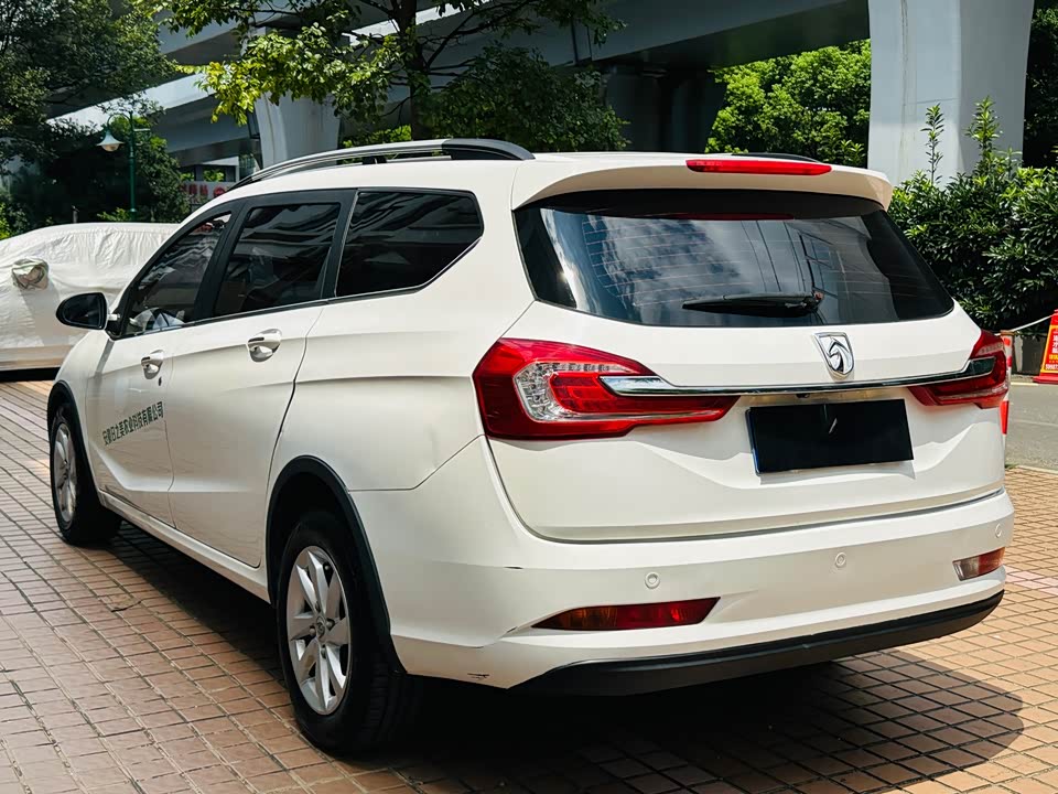 Baoding 310W