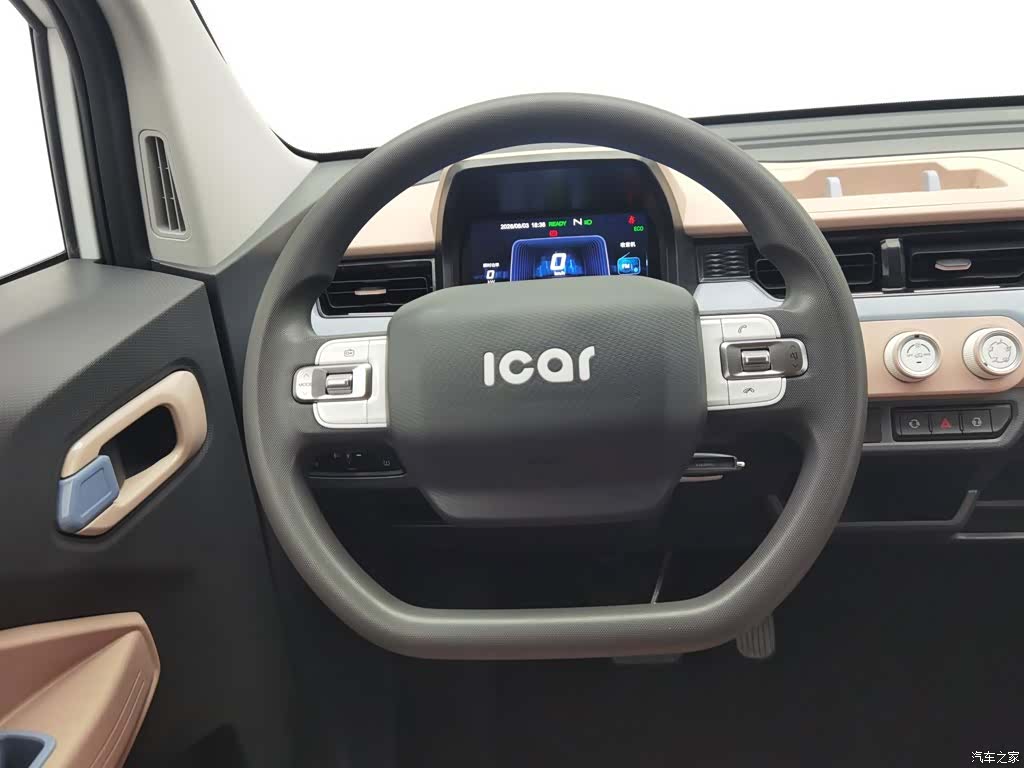 Chery QQ, 2023 11
