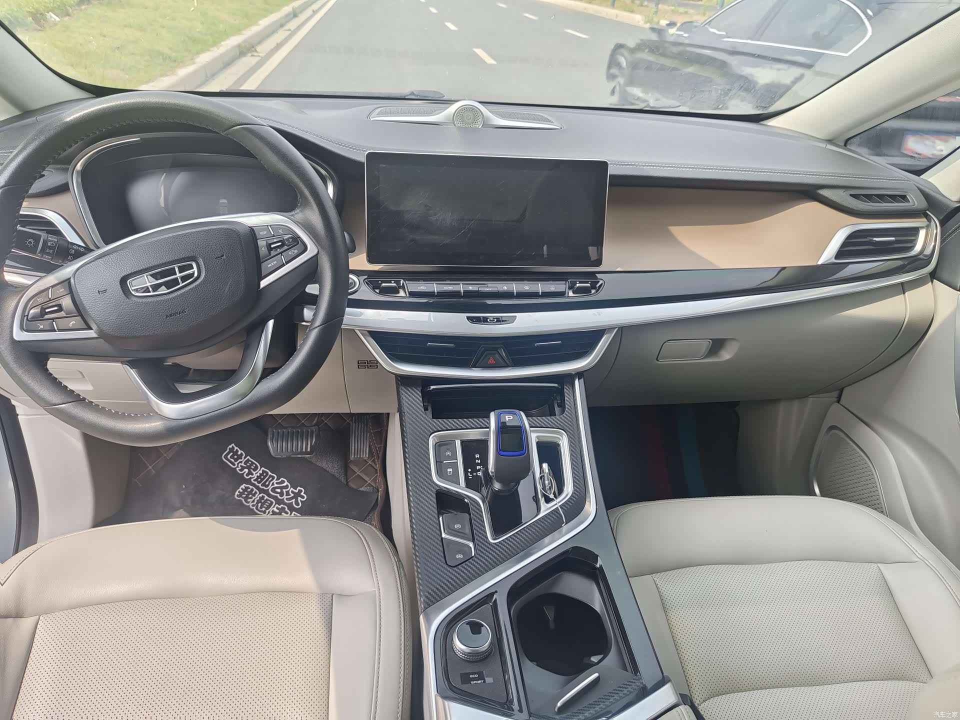 Geely Jiaji, 2020 все фото