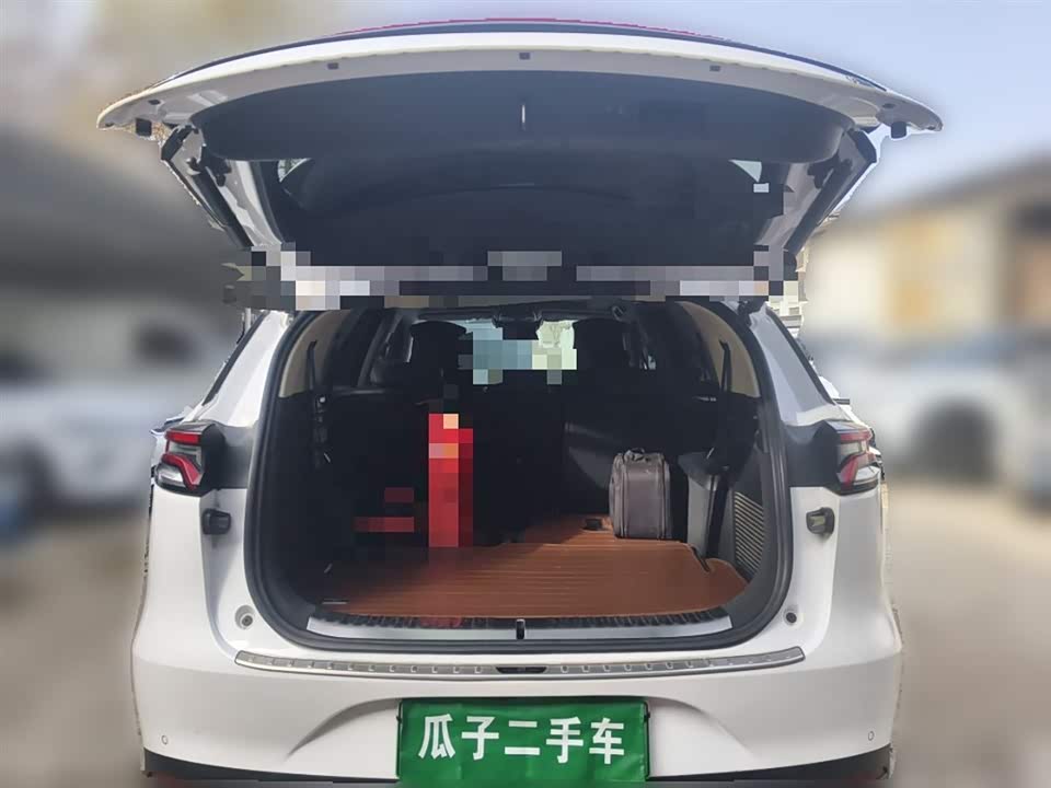 BYD Tangxin Energy