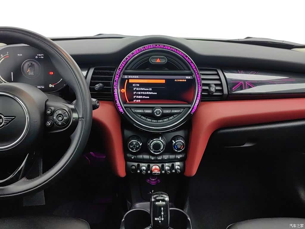 Mini Cooper, 2020 12