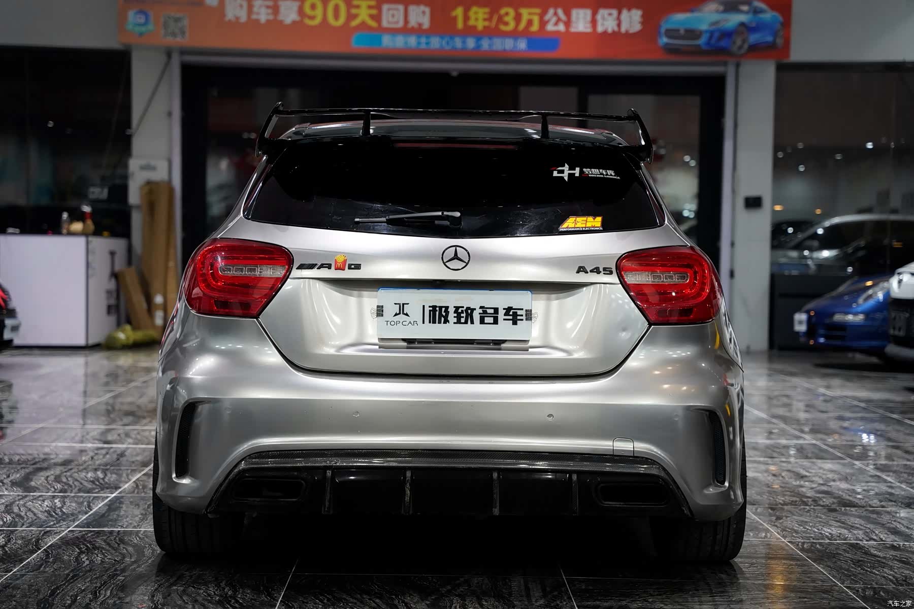 Mercedes-Benz A-Class, 2014 6