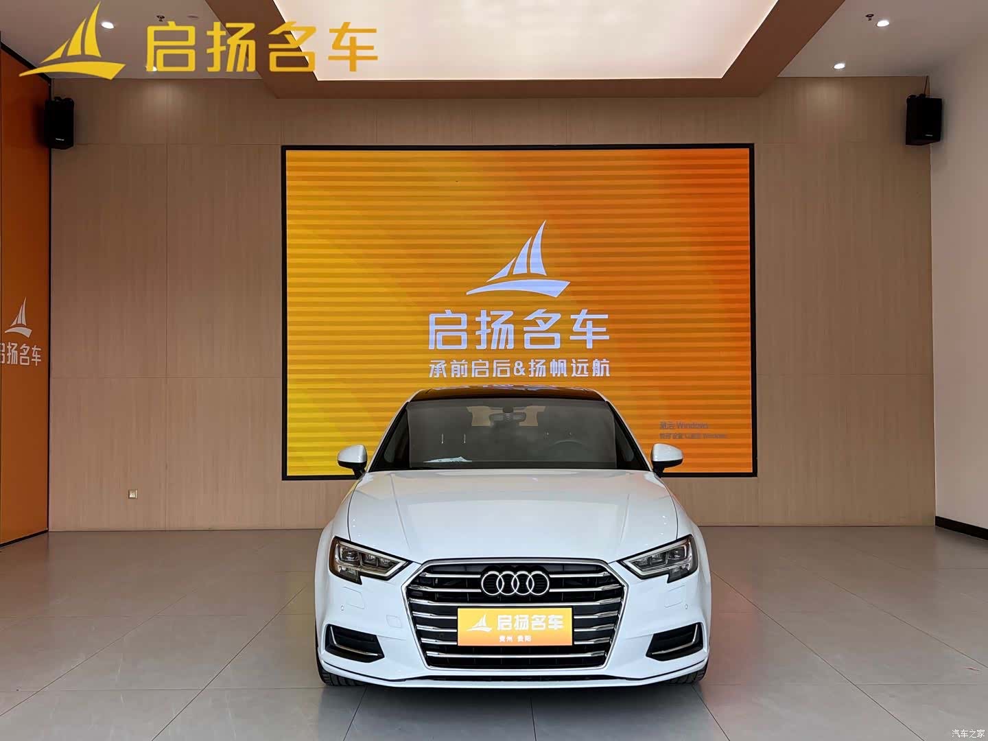 Audi A3, 2019 1