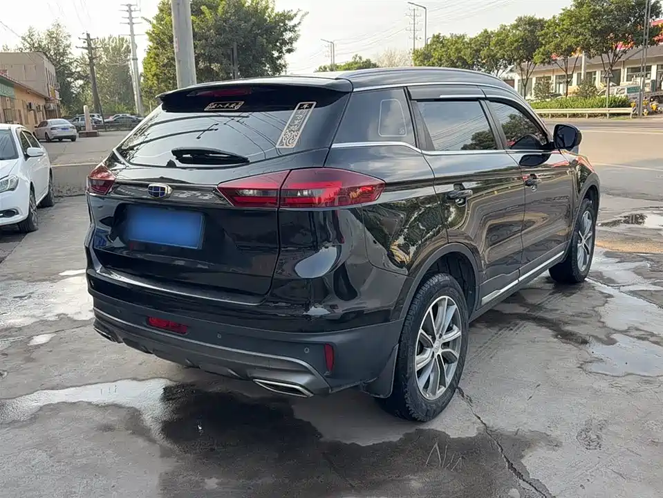 Geely Atlas
