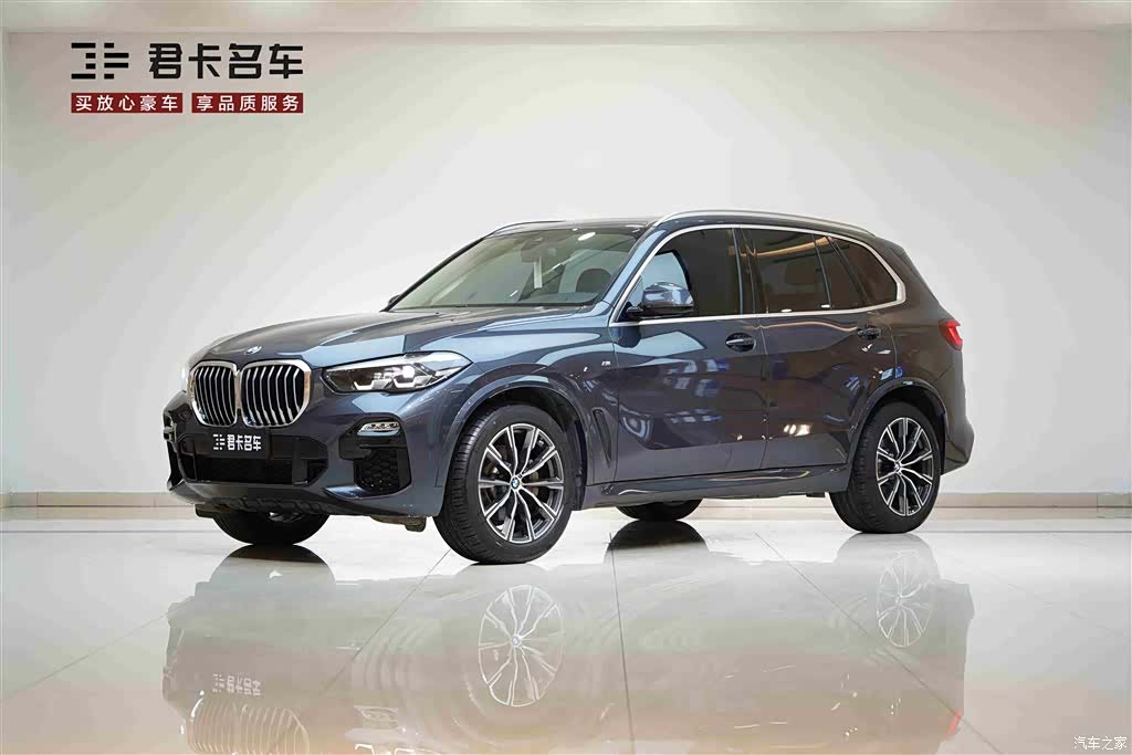 BMW X5, 2021 2