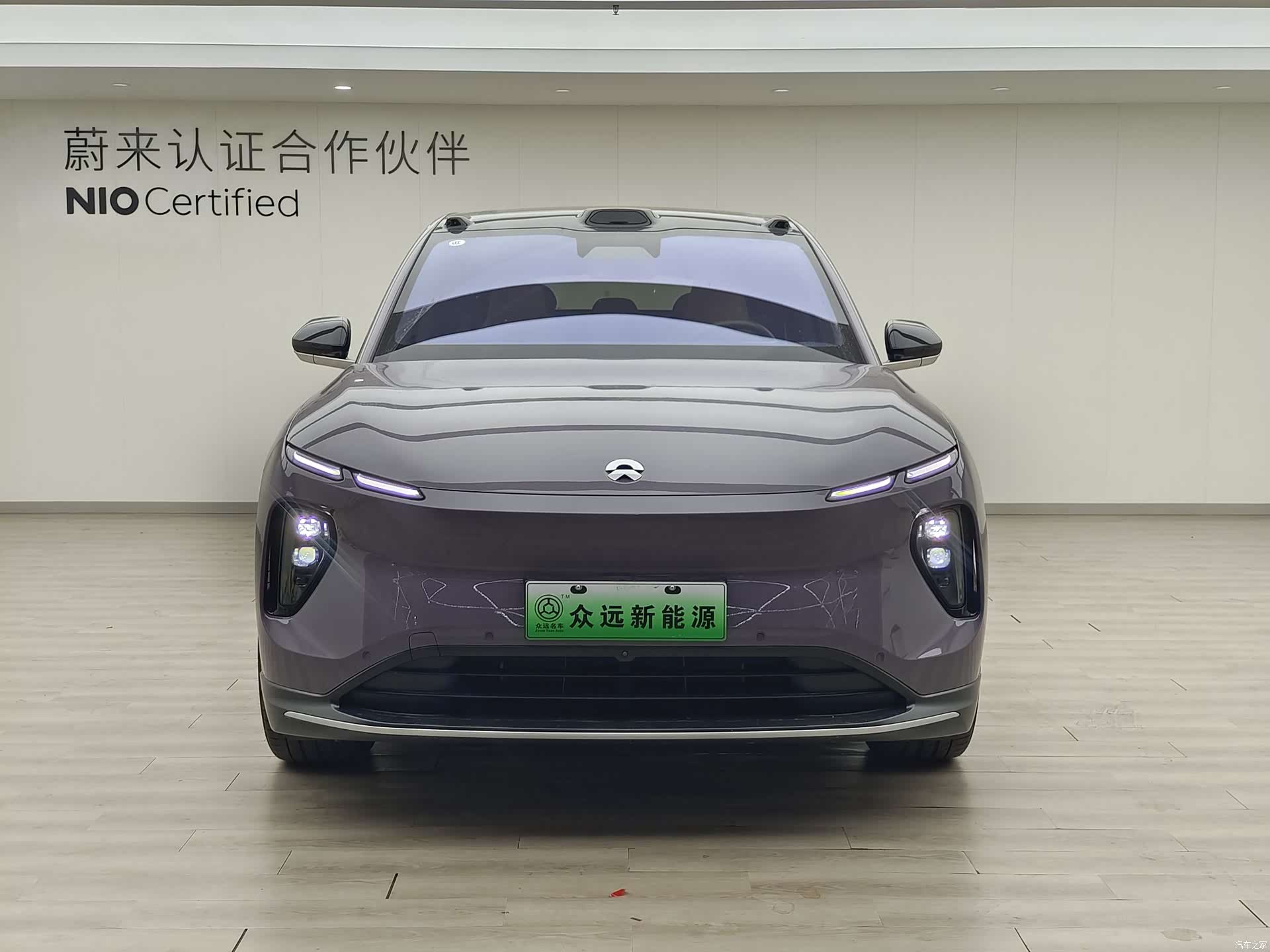 NIO EC6, 2025 4