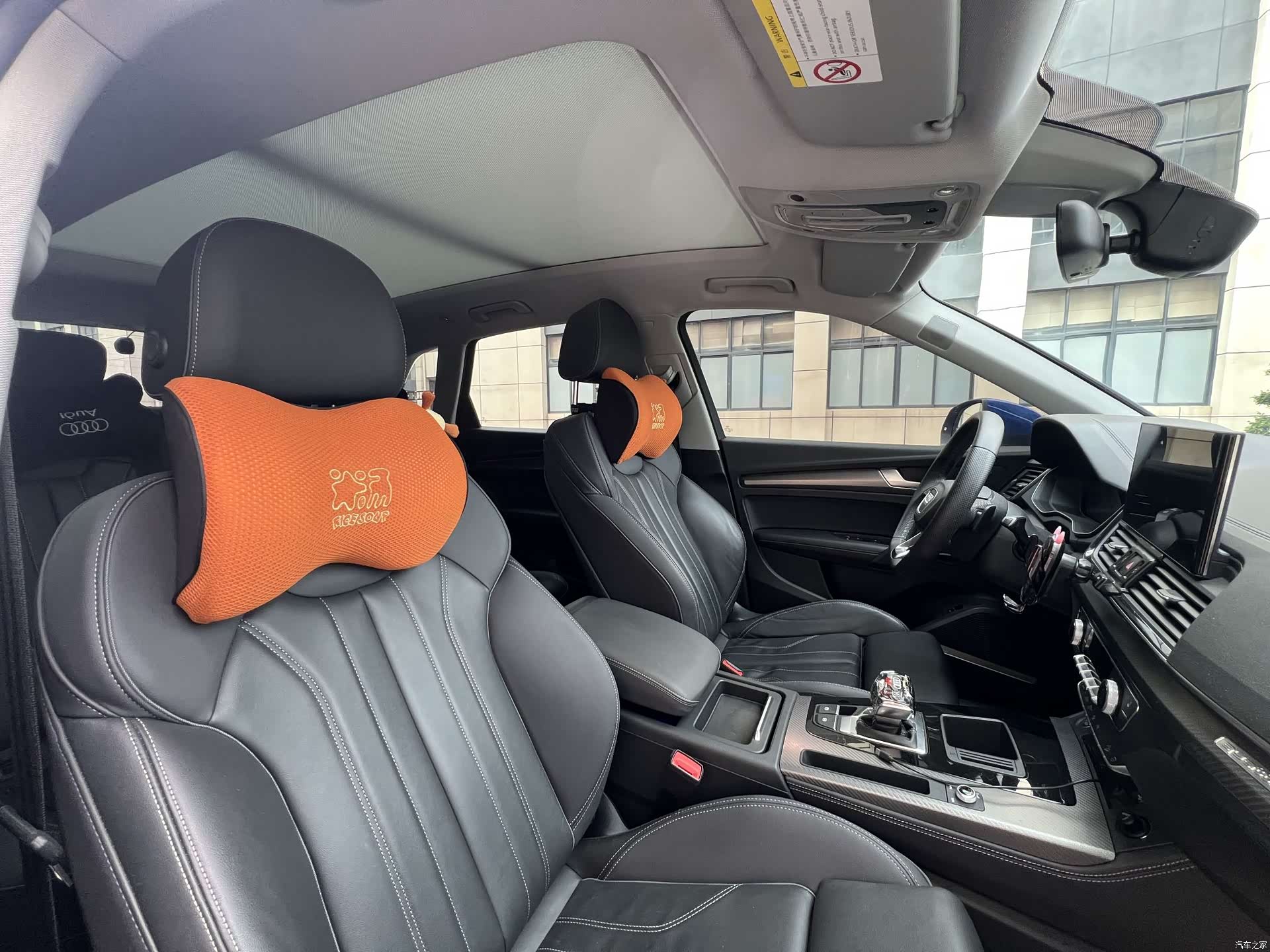 Audi Q5L, 2022 11
